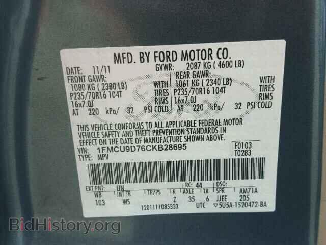 2012 FORD ESCAPE - VIN: 1FMCU9D76CKB28695 - Фото 10