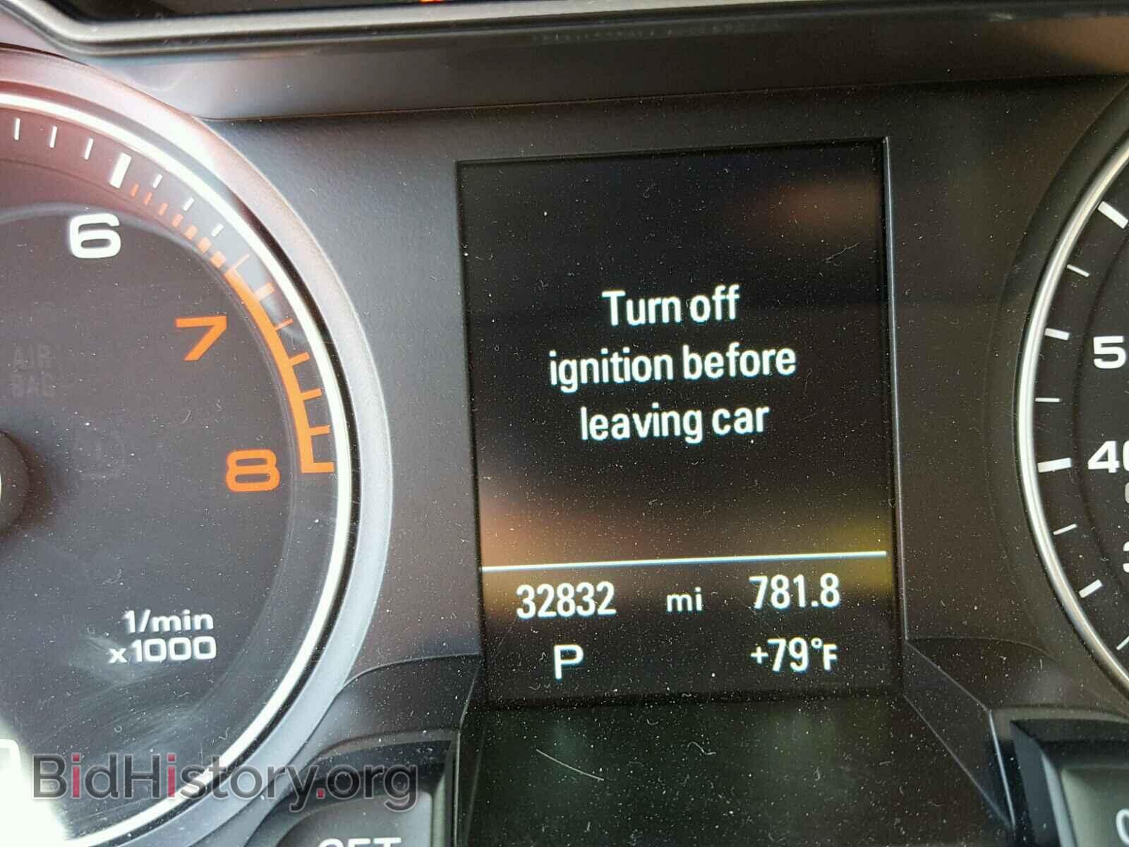 2016 AUDI A4 - VIN: WAUFFAFL1GN007274 - Фото 8