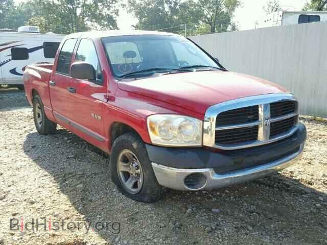 Фотография 1D7HA18NX8S615585 - DODGE RAM 1500 2008