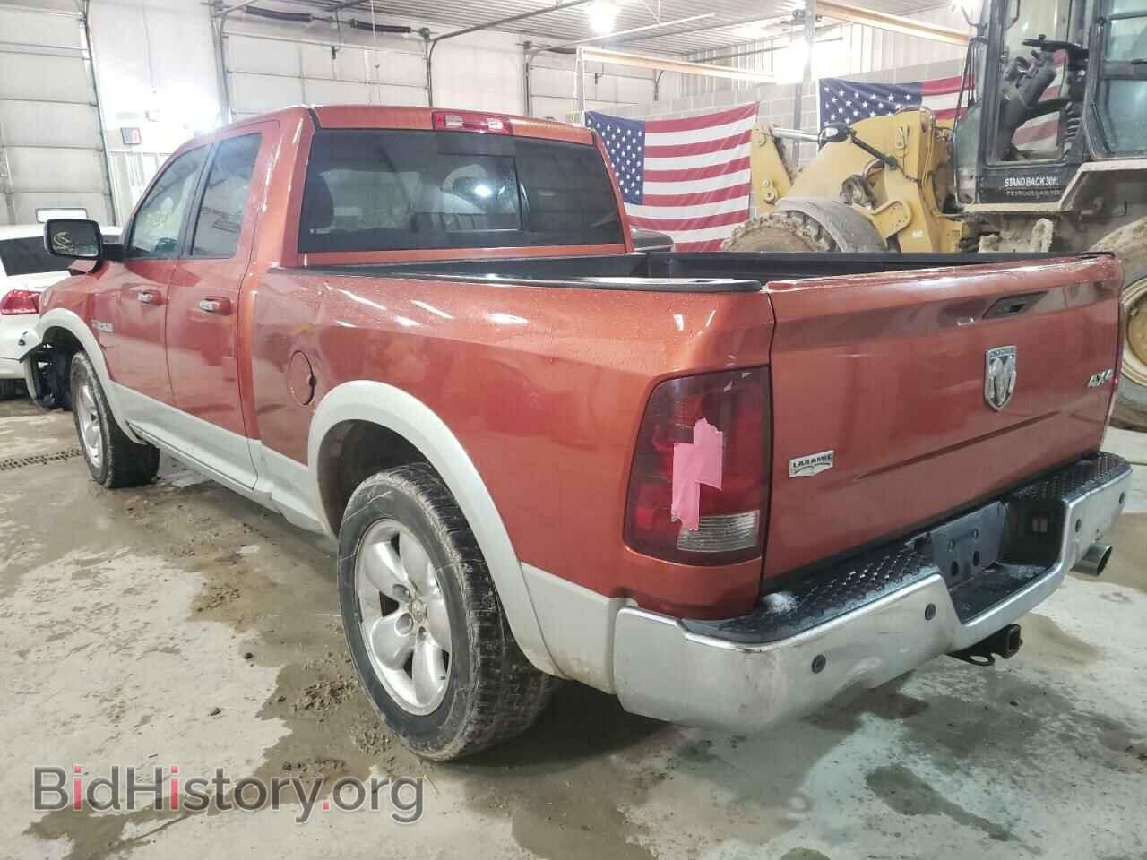 2009 DODGE RAM 1500 - VIN: 1D3HV18T49S702694 - Фото 3