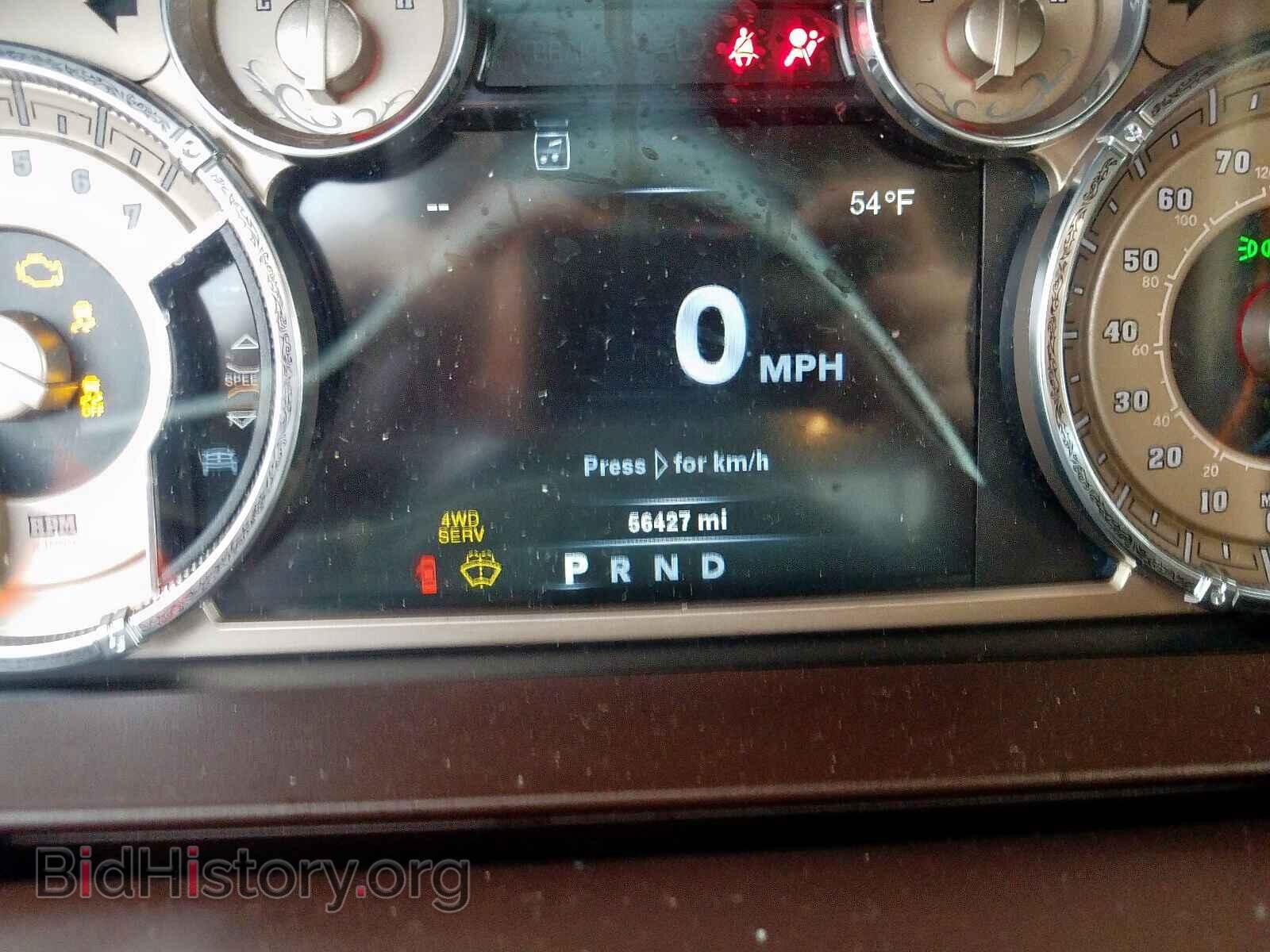 2014 RAM 1500 - VIN: 1C6RR7WT7ES383316 - Фото 8
