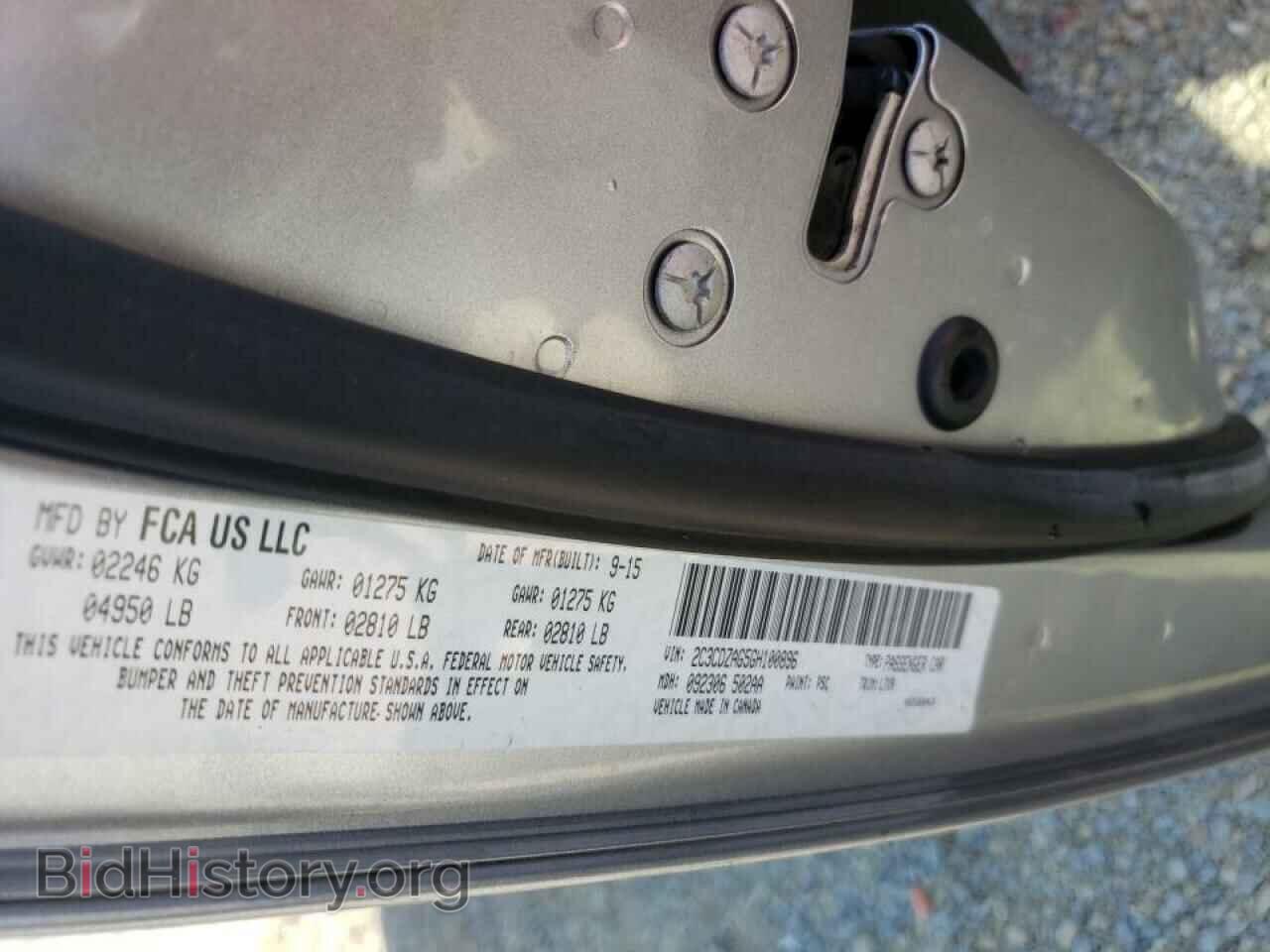 2016 DODGE CHALLENGER - VIN: 2C3CDZAG5GH100896 - Фото 10