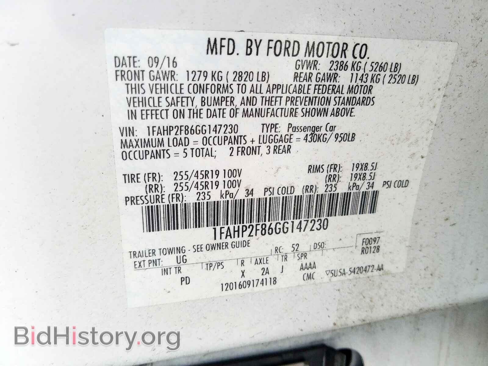 2016 FORD TAURUS - VIN: 1FAHP2F86GG147230 - Фото 10