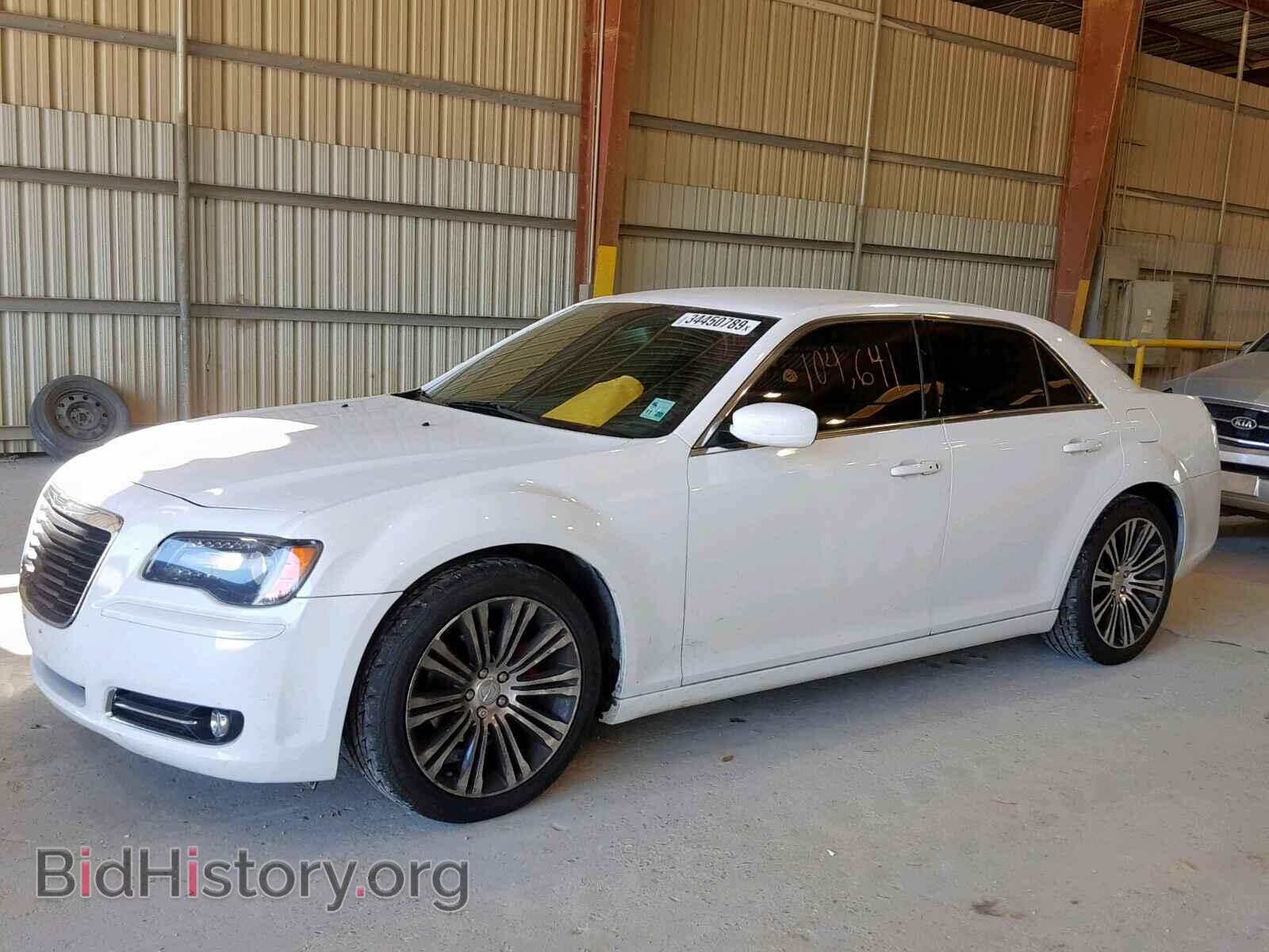2013 CHRYSLER 300 - VIN: 2C3CCABG7DH527172 - Фото 9
