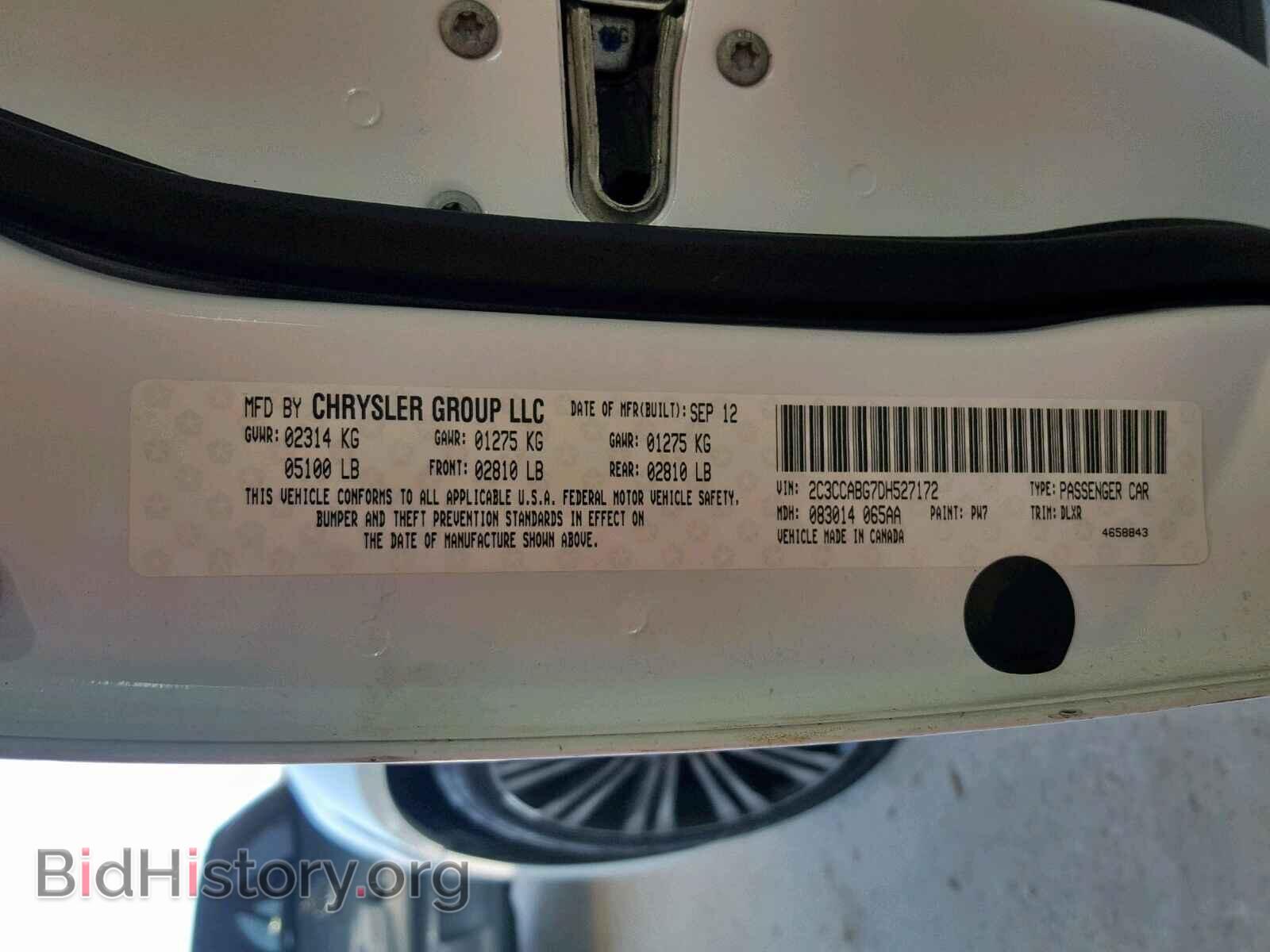 2013 CHRYSLER 300 - VIN: 2C3CCABG7DH527172 - Фото 10