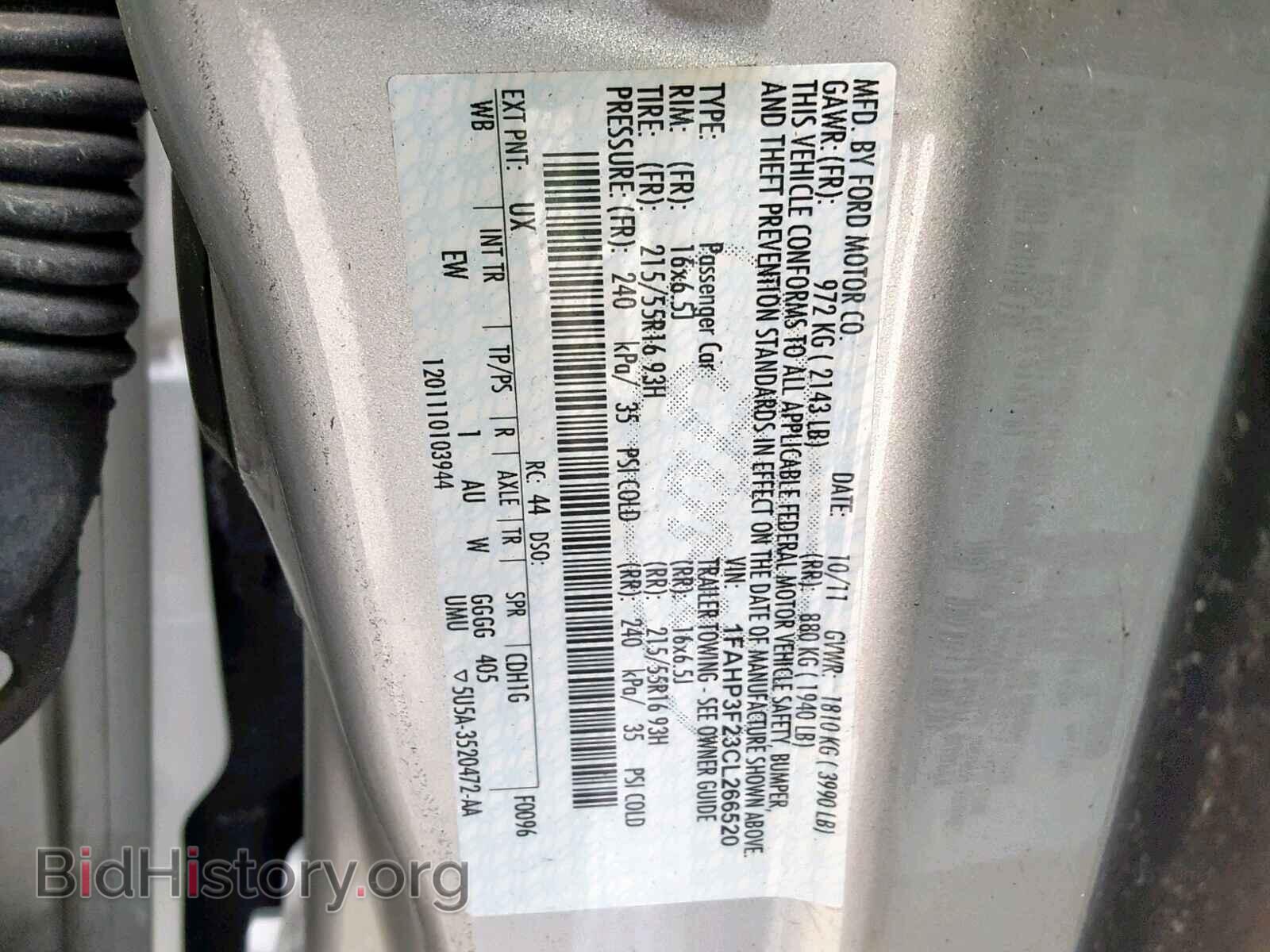 2012 FORD FOCUS SE - VIN: 1FAHP3F23CL266520 - Фото 10