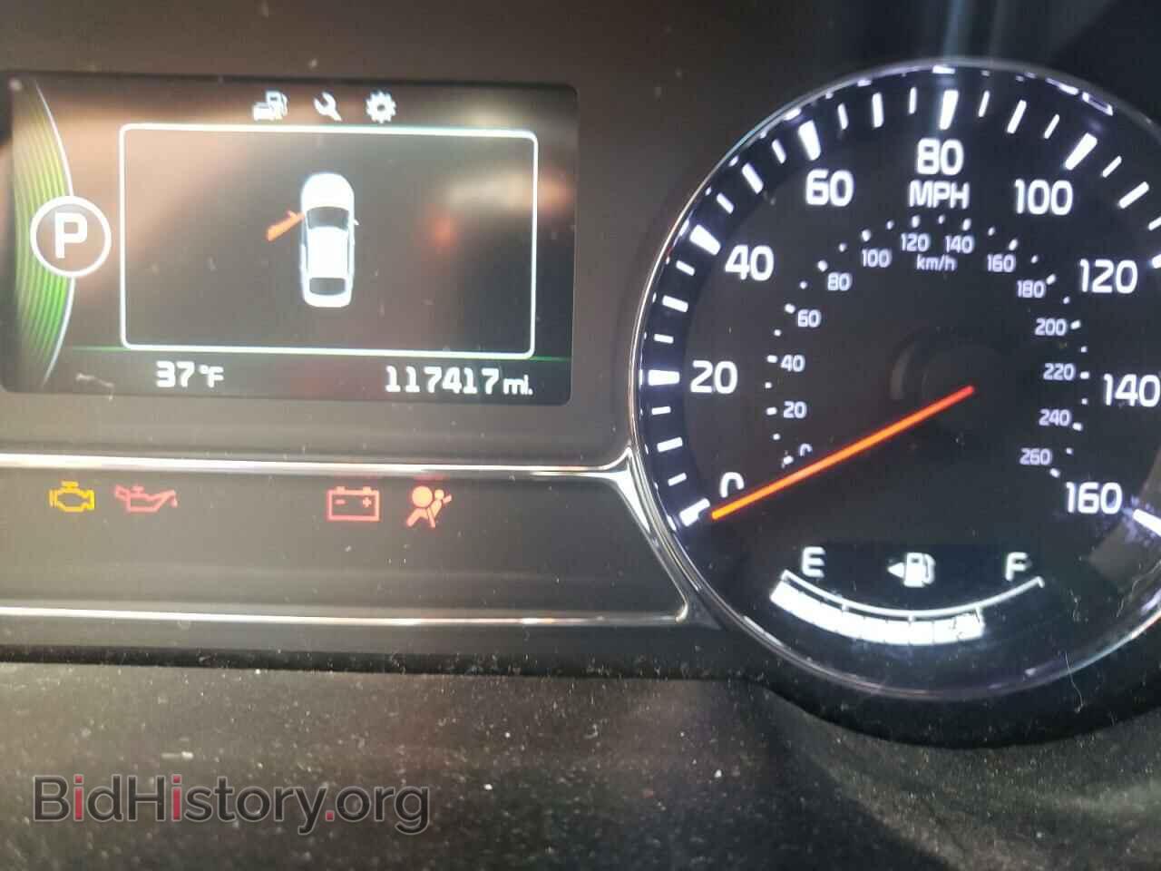 2014 KIA OPTIMA - VIN: 5XXGR4A64EG347254 - Фото 8