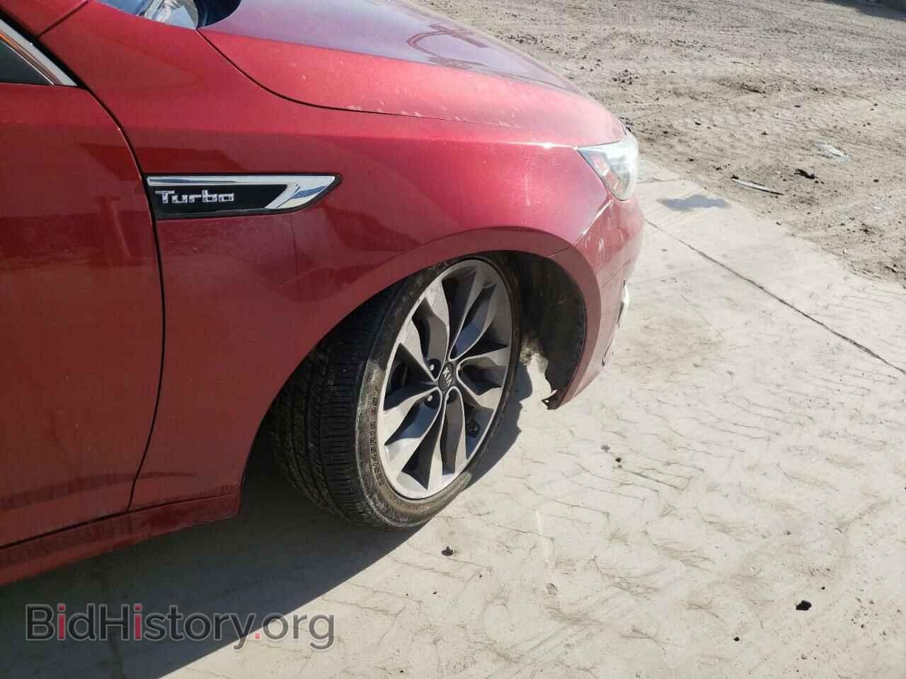 2014 KIA OPTIMA - VIN: 5XXGR4A64EG347254 - Фото 9
