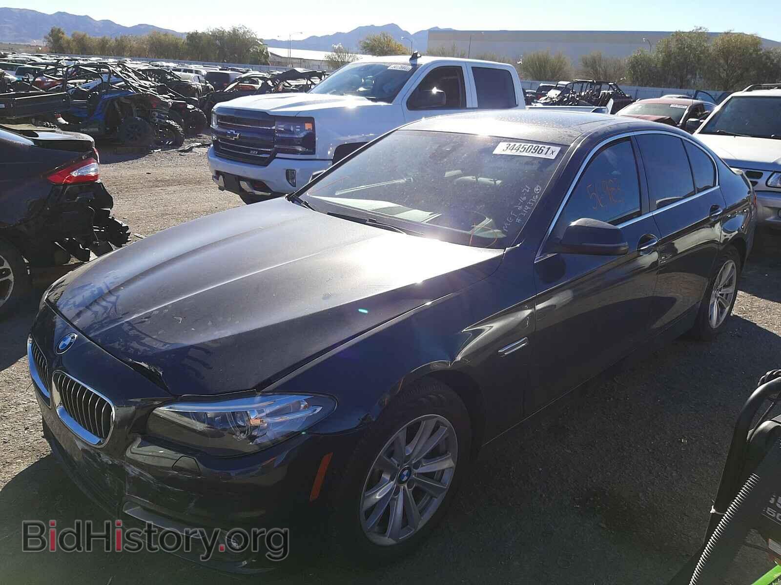 2015 BMW 5 SERIES - VIN: WBA5A5C53FD520814 - Фото 2