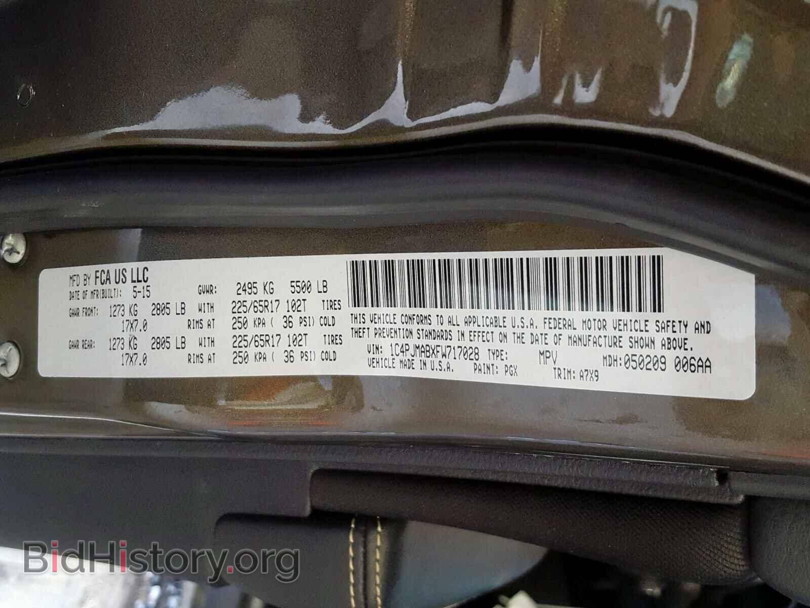 2015 JEEP CHEROKEE - VIN: 1C4PJMABXFW717028 - Фото 10