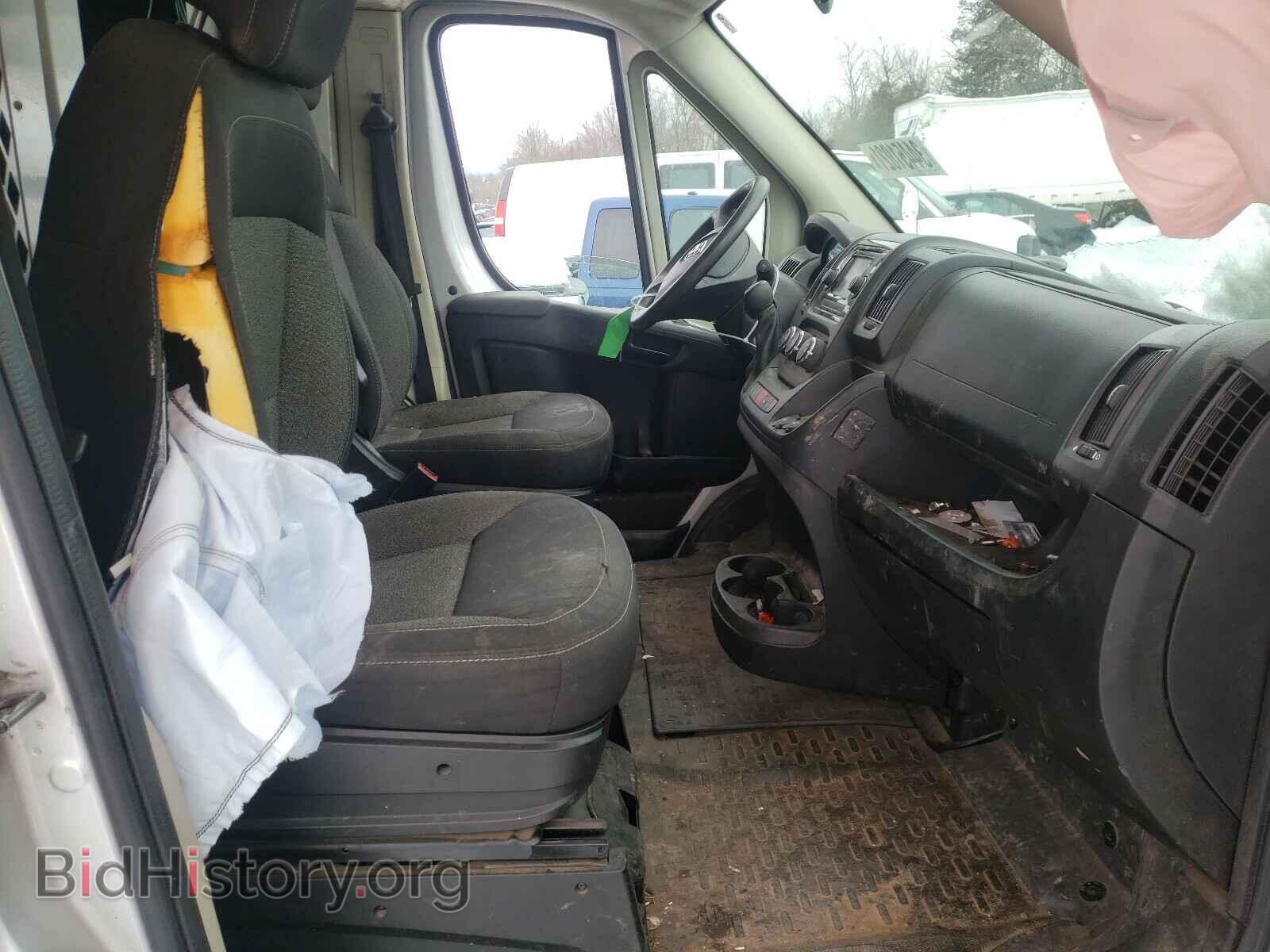 2015 RAM 1500 - VIN: 3C6TRVNG0FE500835 - Фото 5