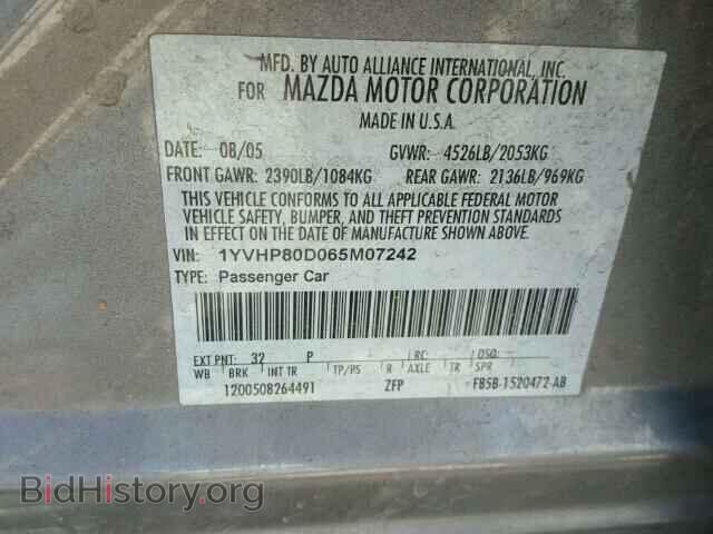 2006 MAZDA 6 - VIN: 1YVHP80D065M07242 - Фото 10