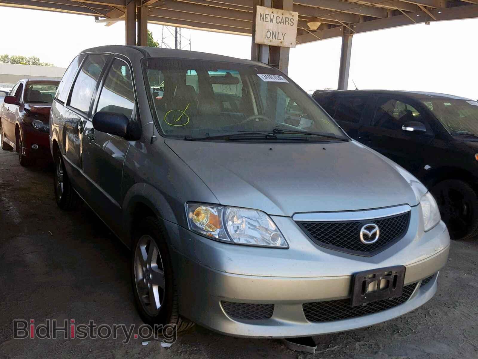 Photo JM3LW28J330360735 - MAZDA MPV WAGON 2003