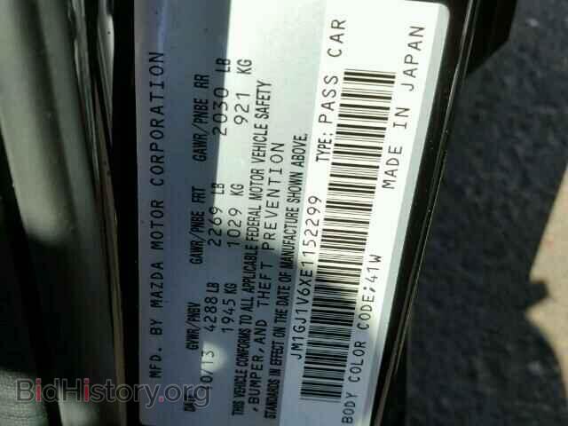 2014 MAZDA 6 - VIN: JM1GJ1V6XE1152299 - Фото 9