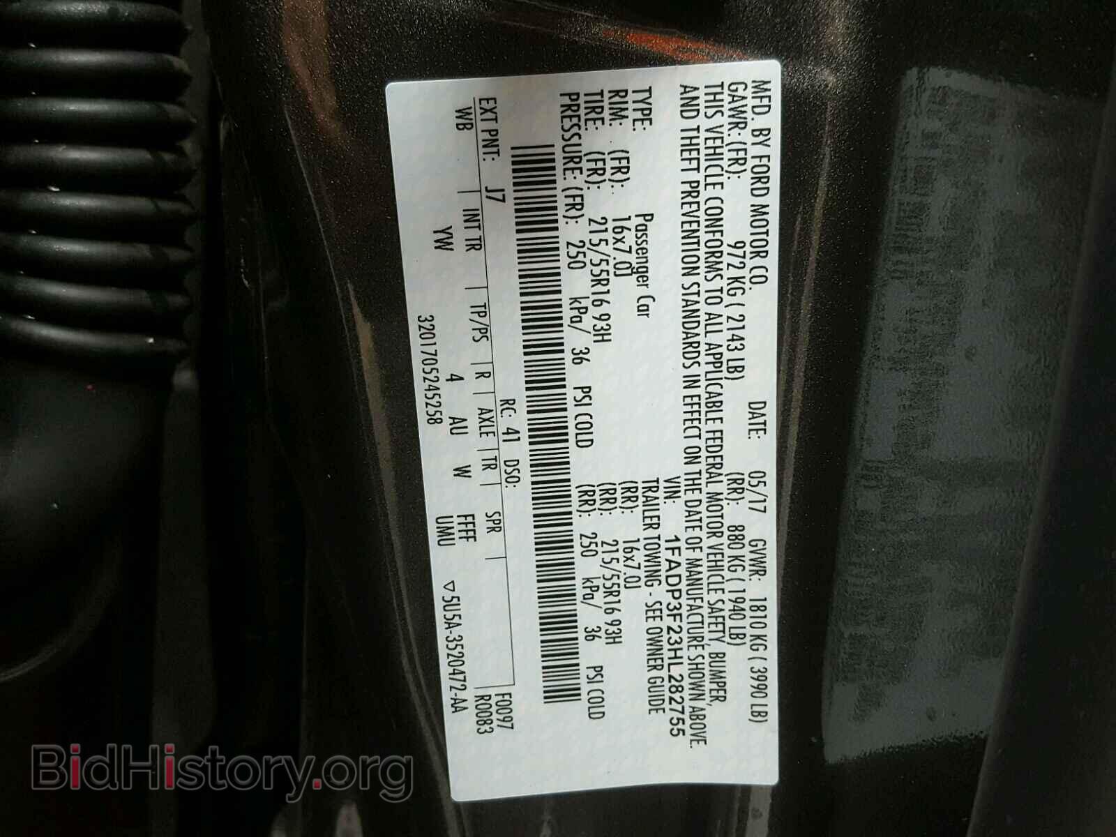 2017 FORD FOCUS - VIN: 1FADP3F23HL282755 - Фото 10