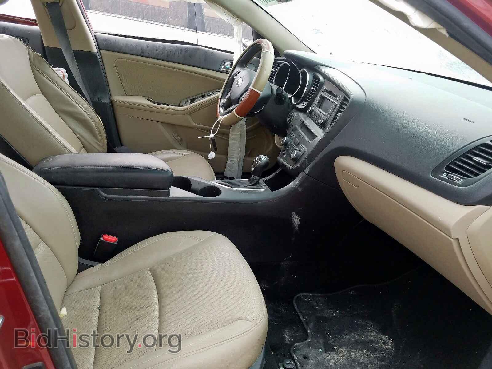 2013 KIA OPTIMA - VIN: 5XXGN4A75DG244170 - Фото 5