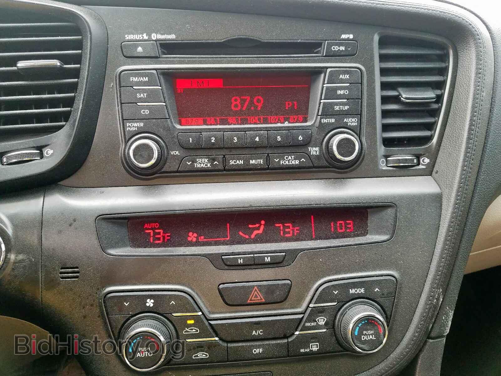 2013 KIA OPTIMA - VIN: 5XXGN4A75DG244170 - Фото 9