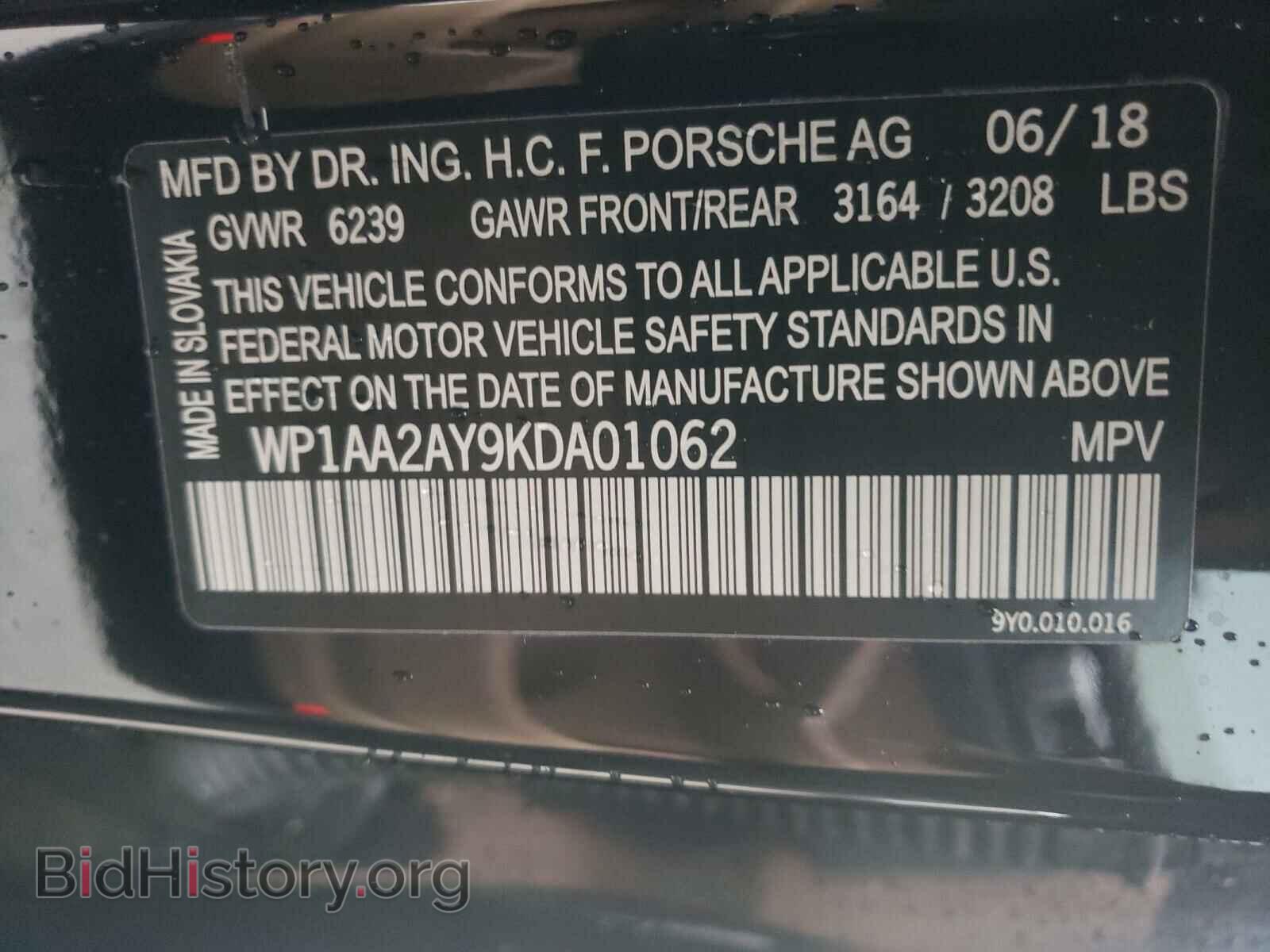 2019 PORSCHE CAYENNE - VIN: WP1AA2AY9KDA01062 - Фото 10