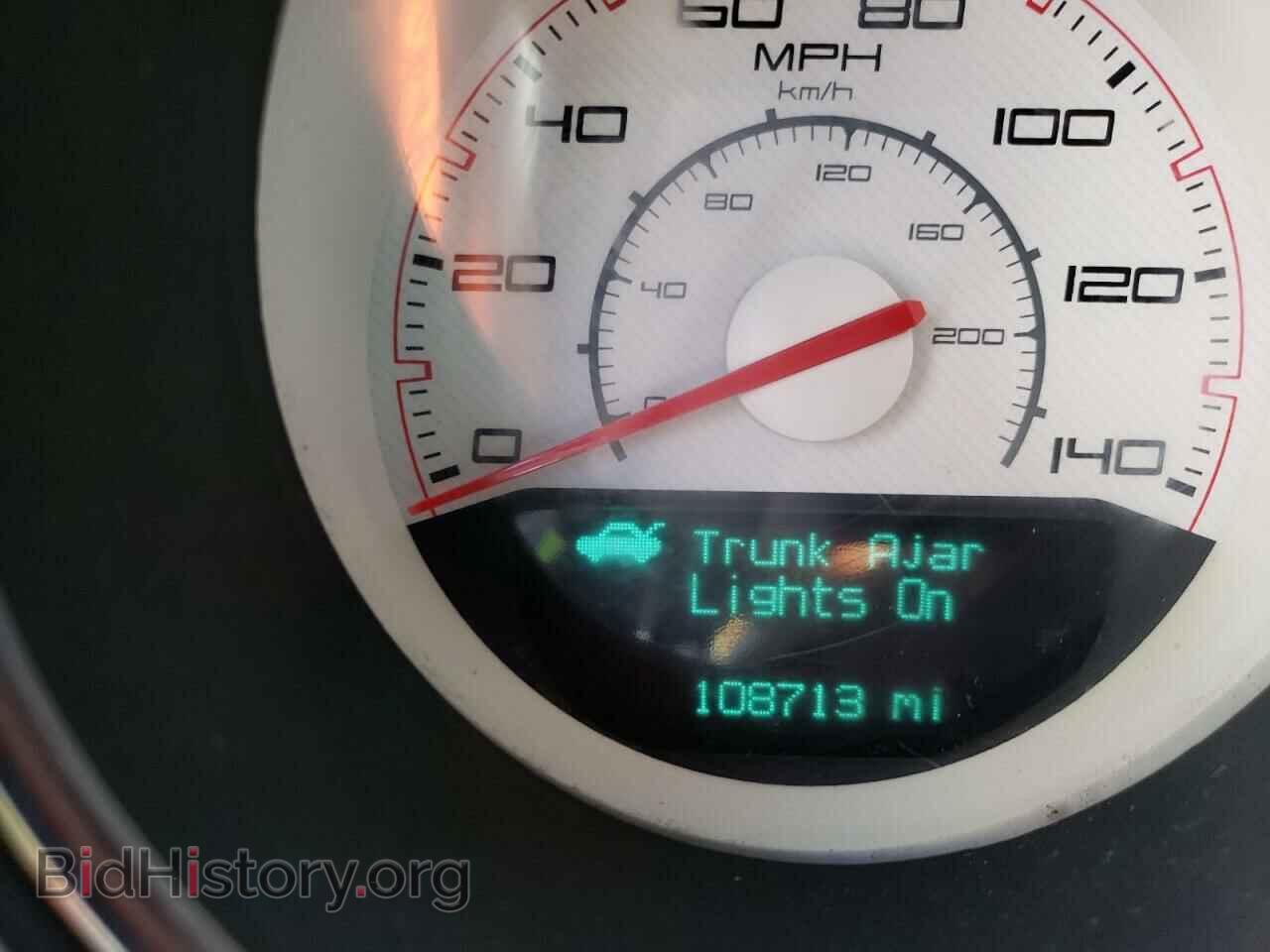 2013 DODGE CHALLENGER - VIN: 2C3CDYAG4DH651729 - Фото 8