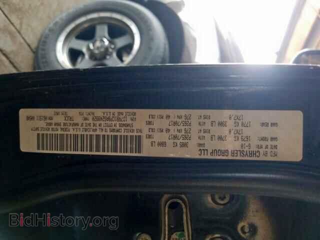 2010 DODGE RAM 1500 - VIN: 1D7RB1CP8AS249920 - Фото 10