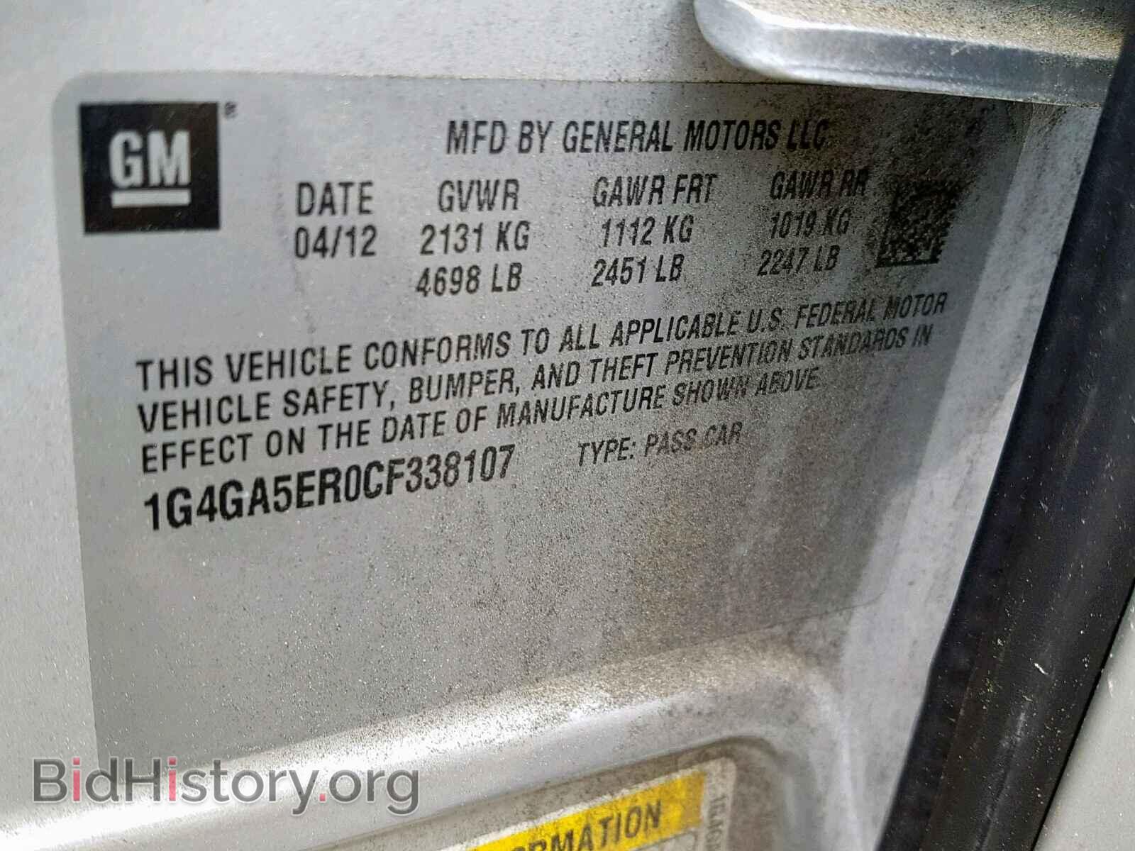 2012 BUICK LACROSSE - VIN: 1G4GA5ER0CF338107 - Фото 10