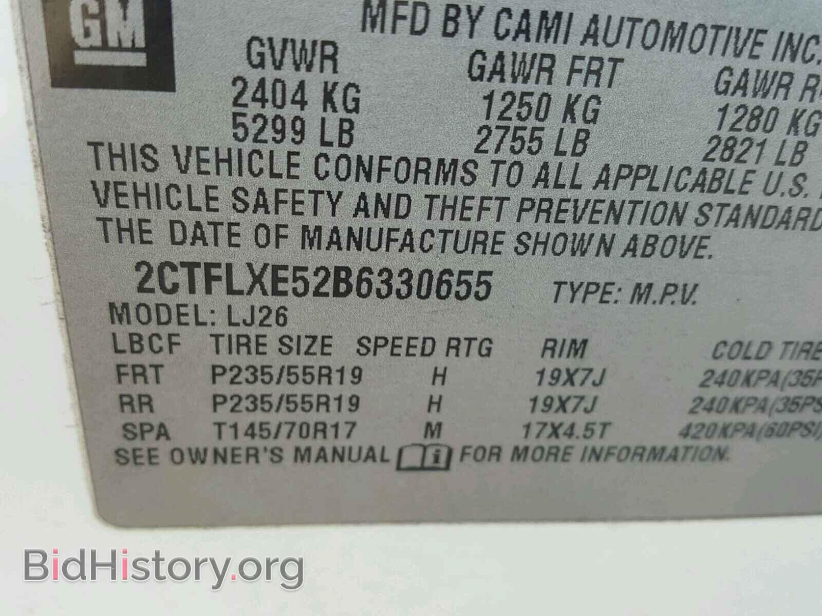 2011 GMC TERRAIN - VIN: 2CTFLXE52B6330655 - Фото 10