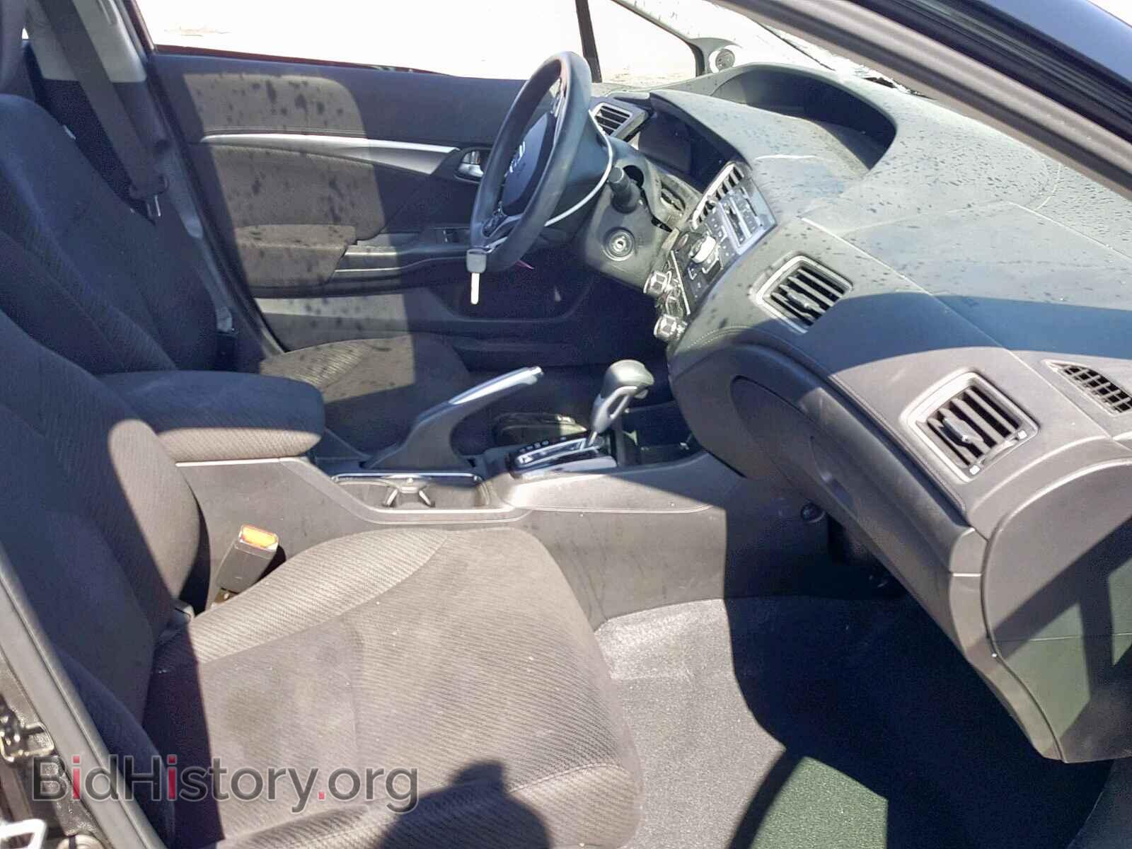 2013 HONDA CIVIC - VIN: 2HGFB2F89DH518270 - Фото 5