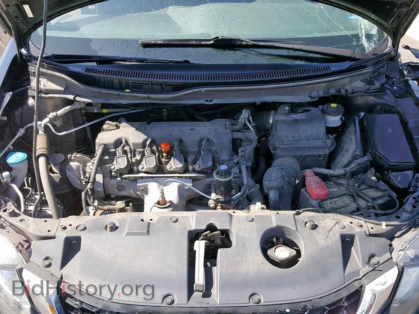 2013 HONDA CIVIC - VIN: 2HGFB2F89DH518270 - Фото 7