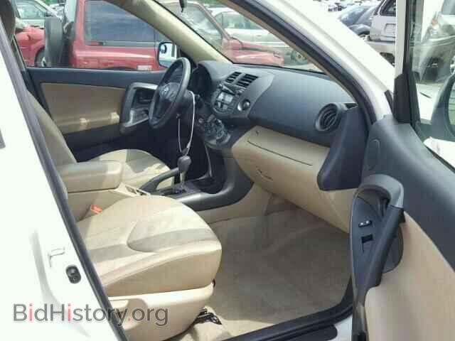 2011 TOYOTA RAV4 - VIN: 2T3BF4DV7BW083834 - Фото 5
