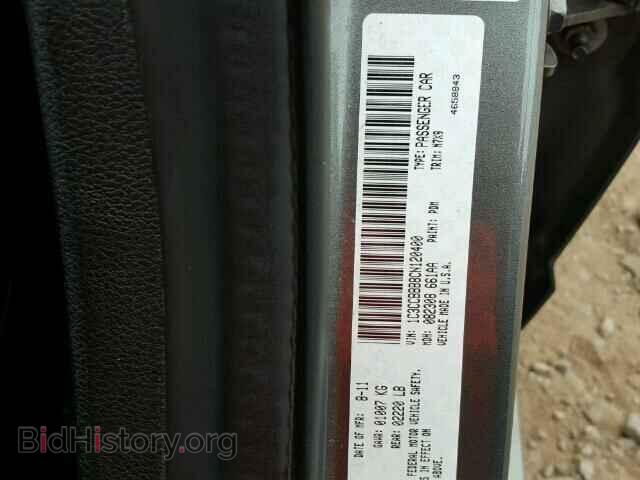 2012 CHRYSLER 200 - VIN: 1C3CCBBB8CN120400 - Фото 10