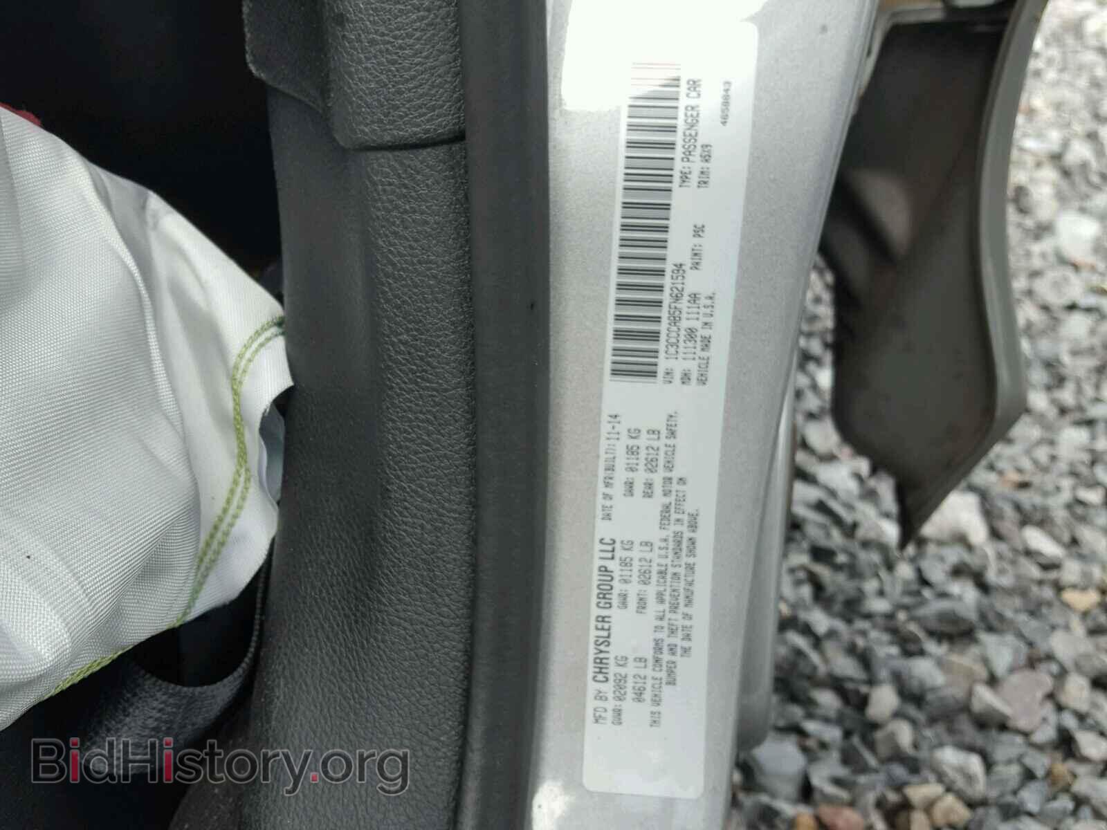 2015 CHRYSLER 200 - VIN: 1C3CCCAB5FN621594 - Фото 10