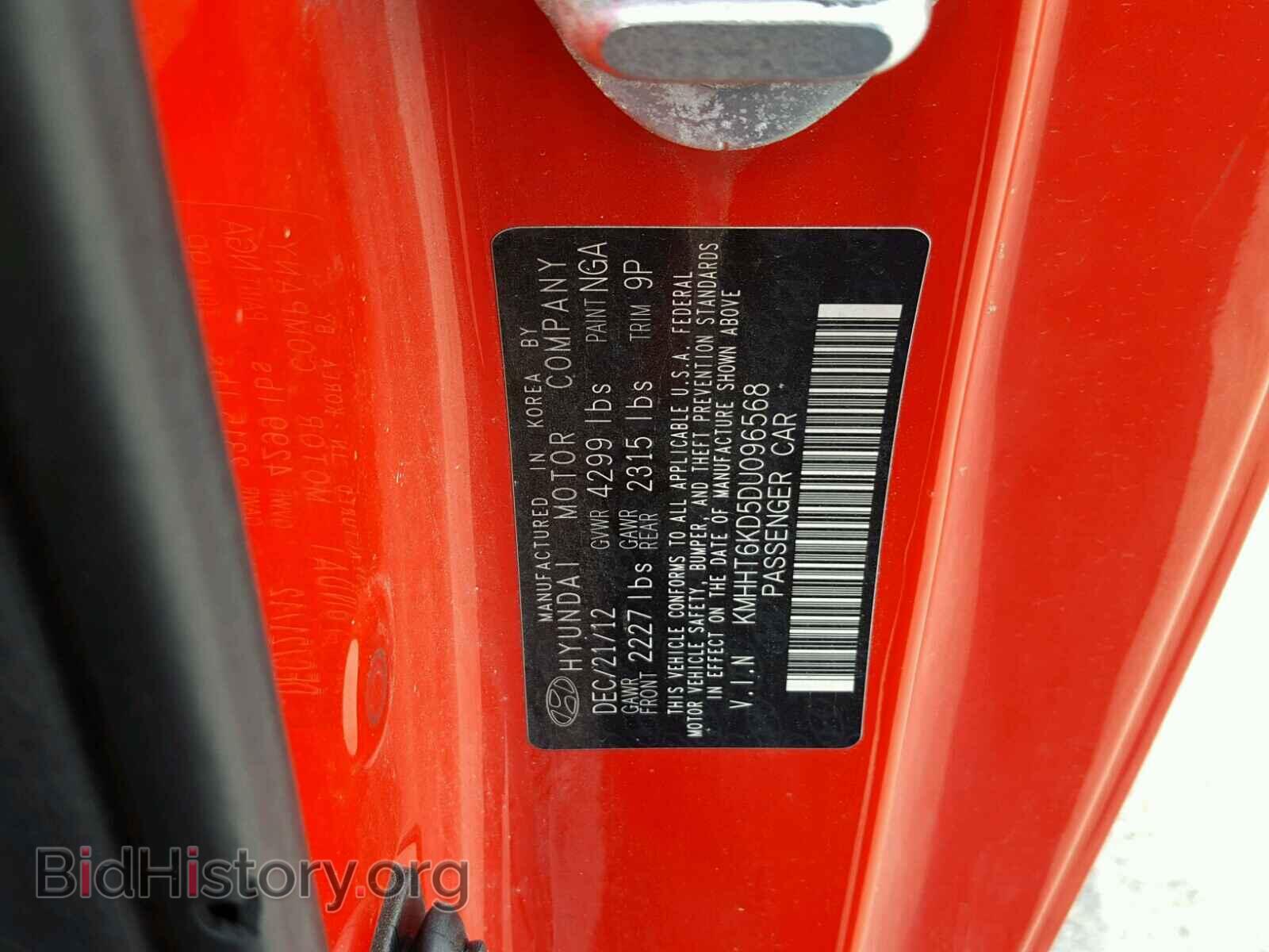 2013 HYUNDAI GENESIS - VIN: KMHHT6KD5DU096568 - Фото 10