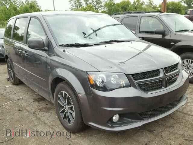 Фотография 2C4RDGEG9HR657049 - DODGE CARAVAN 2017
