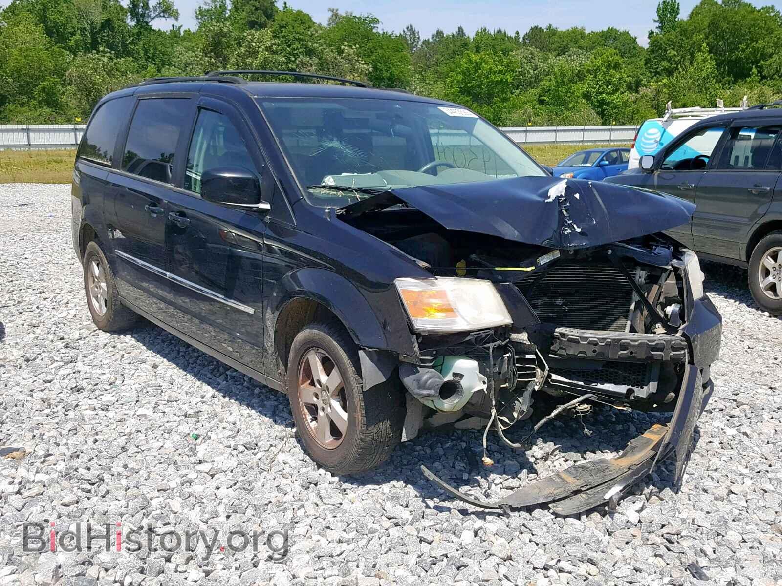 Photo 2D4RN5D18AR190858 - DODGE GRAND CARA 2010