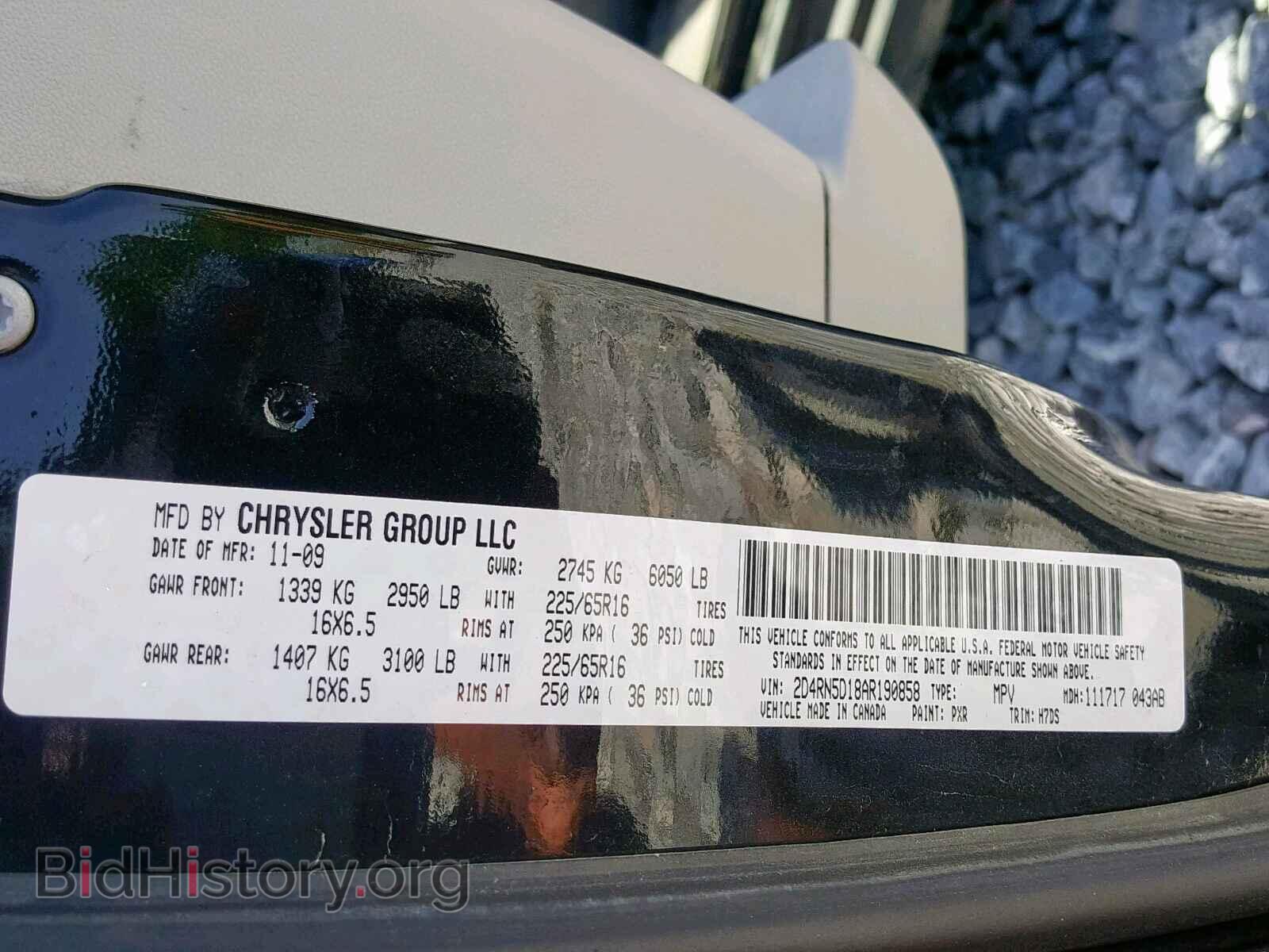 2010 DODGE GRAND CARA - VIN: 2D4RN5D18AR190858 - Фото 10