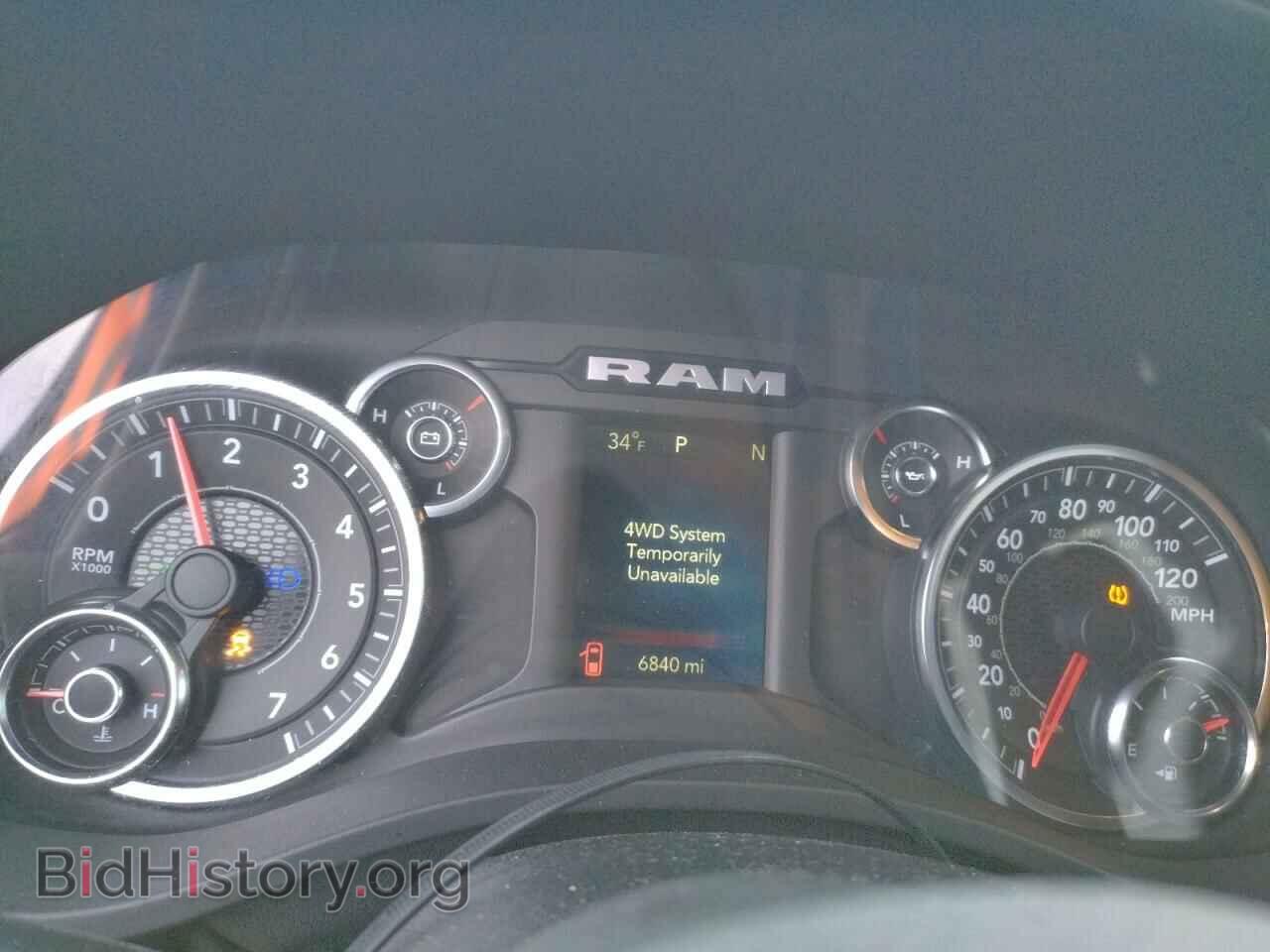 2021 RAM 1500 - VIN: 1C6RRFFGXMN621041 - Фото 8