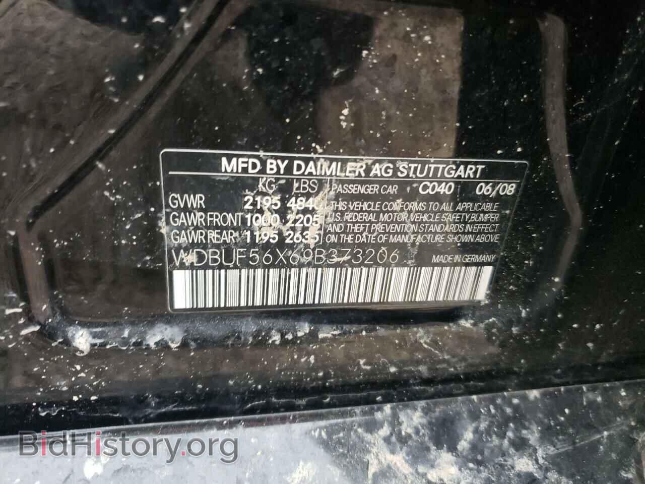 2009 MERCEDES-BENZ E-CLASS - VIN: WDBUF56X69B373206 - Фото 10