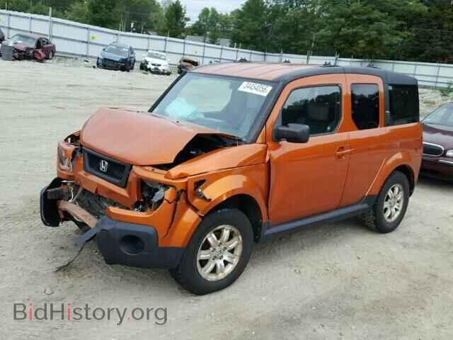 2006 HONDA ELEMENT - VIN: 5J6YH27746L006010 - Photo 2