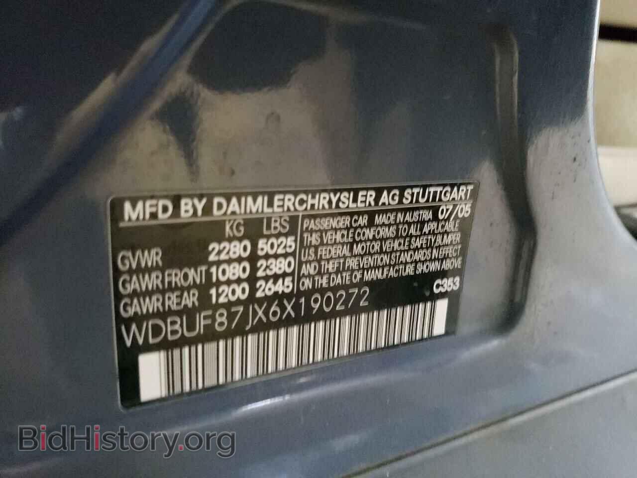 2006 MERCEDES-BENZ E-CLASS - VIN: WDBUF87JX6X190272 - Фото 10
