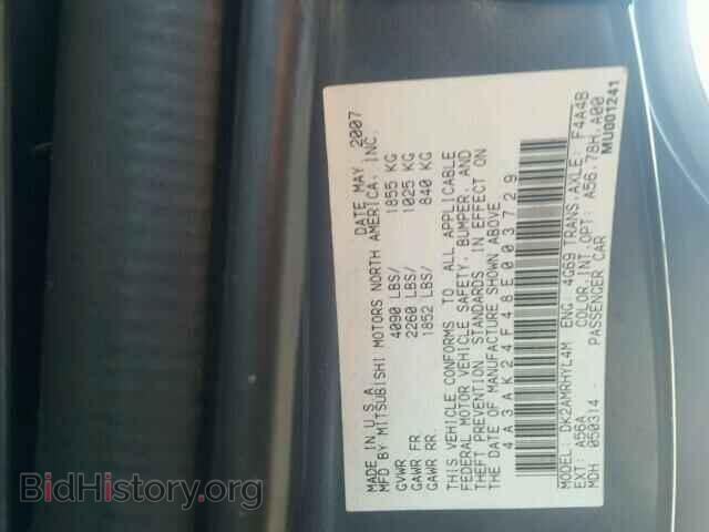 2008 MITSUBISHI ECLIPSE - VIN: 4A3AK24F48E003729 - Photo 10
