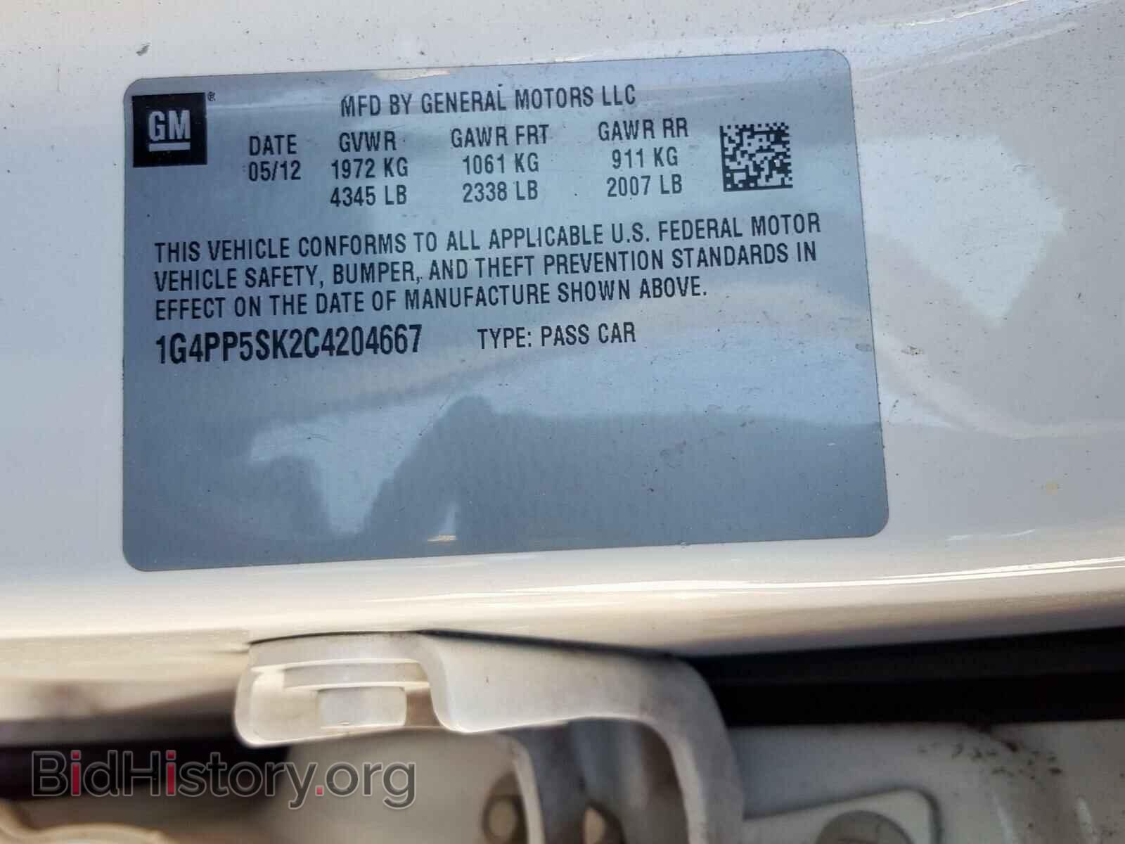 2012 BUICK VERANO - VIN: 1G4PP5SK2C4204667 - Фото 10