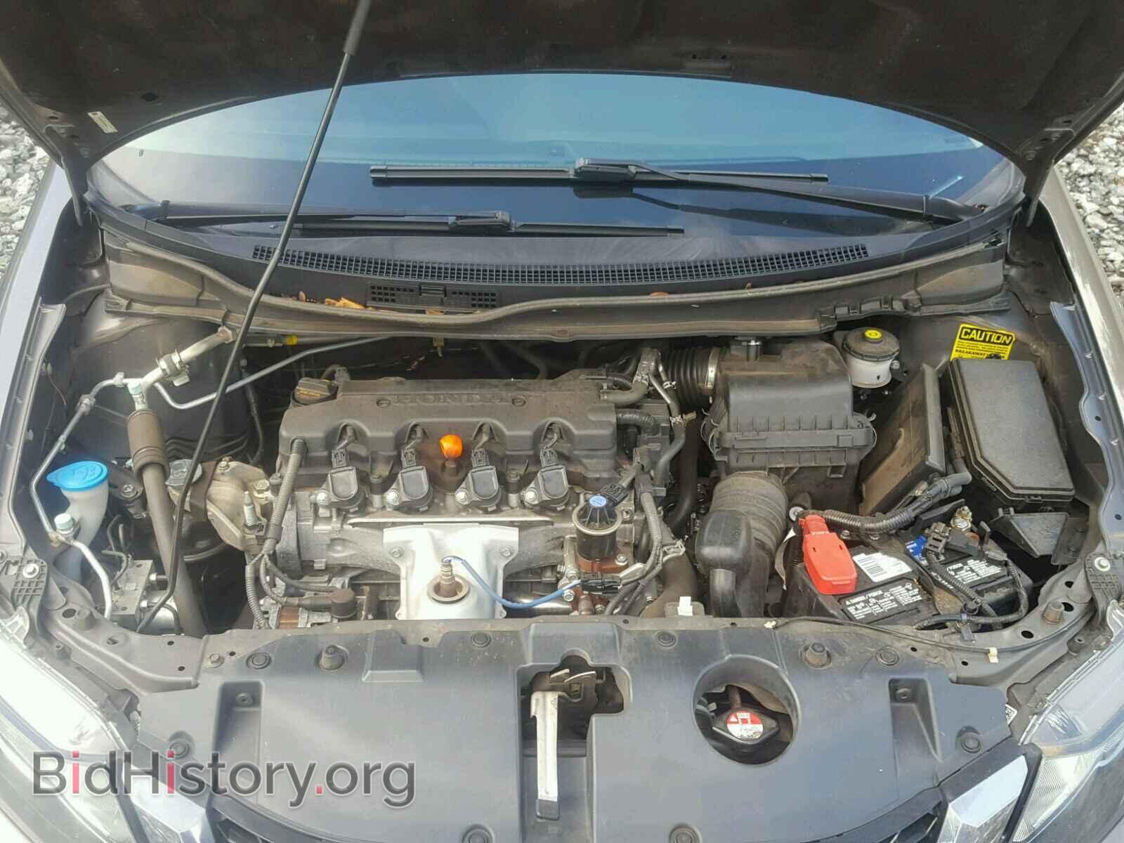 2013 HONDA CIVIC - VIN: 2HGFB2F87DH527467 - Фото 7