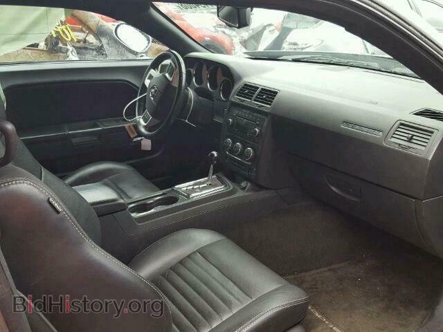 2011 DODGE CHALLENGER - VIN: 2B3CJ4DGXBH523079 - Photo 5