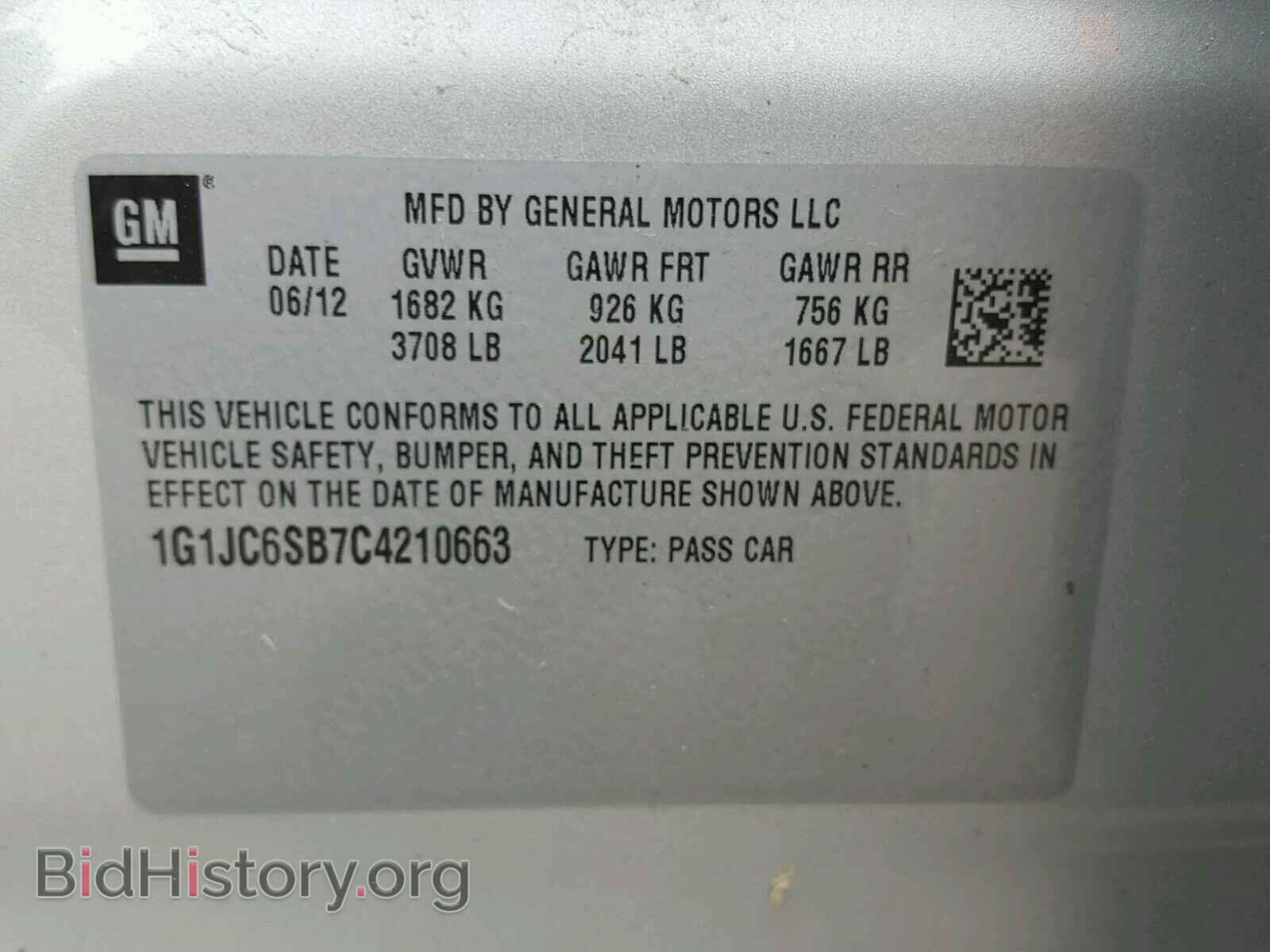 2012 CHEVROLET SONIC - VIN: 1G1JC6SB7C4210663 - Photo 10