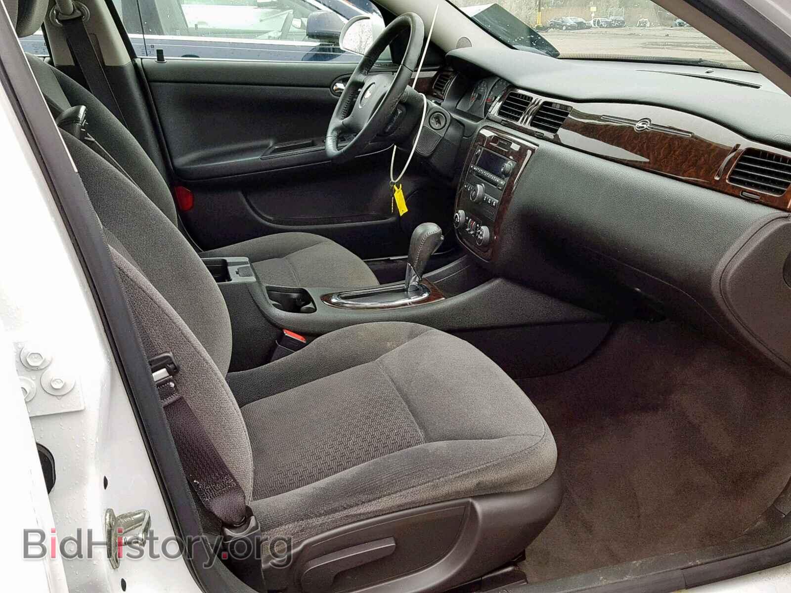 2014 CHEVROLET IMPALA - VIN: 2G1WB5E38E1181163 - Photo 5