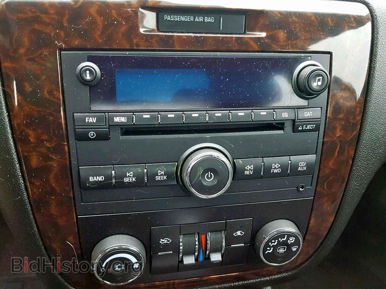 2014 CHEVROLET IMPALA - VIN: 2G1WB5E38E1181163 - Photo 9