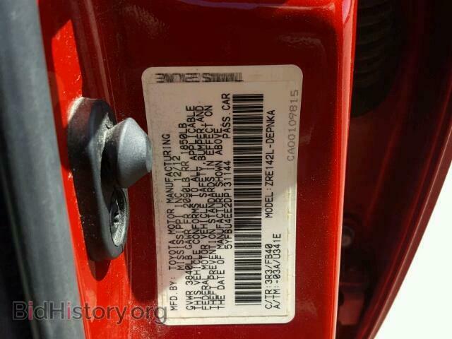 2013 TOYOTA COROLLA BA - VIN: 5YFBU4EE2DP131144 - Фото 10