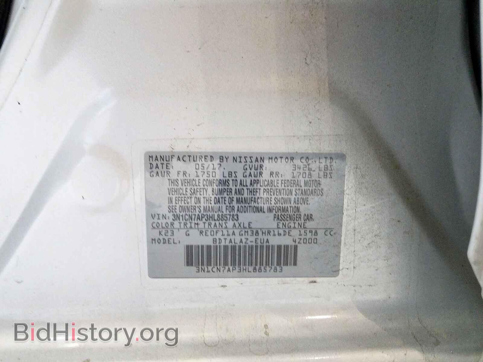2017 NISSAN VERSA - VIN: 3N1CN7AP3HL885783 - Photo 10