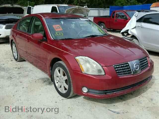 Photo 1N4BA41E65C805357 - NISSAN MAXIMA 2005