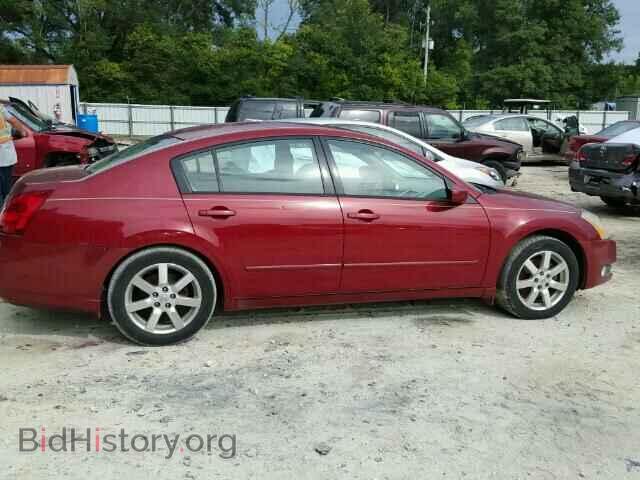 2005 NISSAN MAXIMA - VIN: 1N4BA41E65C805357 - Фото 9